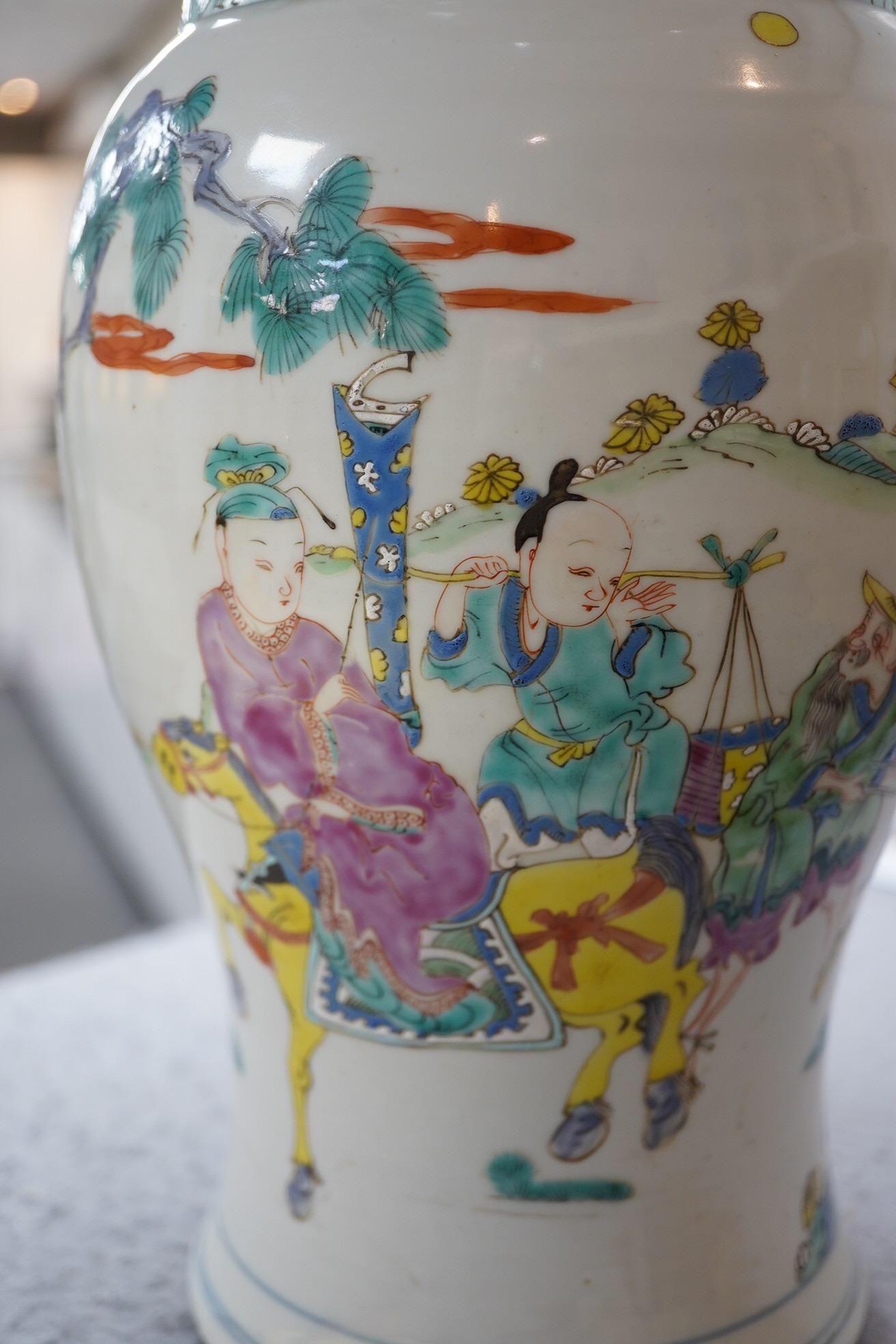 A rare Chinese famille rose ‘Sanxing’ yen-yen vase, Yongzheng period (1723-1735)